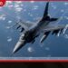 යුක්‍රේනයේ F-16 ප්‍රහාරක යානයක්  කඩා වැටෙයි