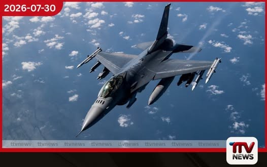 යුක්රේනයේ F-16 ප්රහාරක යානයක් කඩා වැටෙයි