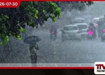 බස්නාහිර සහ සබරගමුව පළාත්වල  මිමී 50 ඉක්මගැන්වෙන  වැසි අපේක්ෂාවෙන්