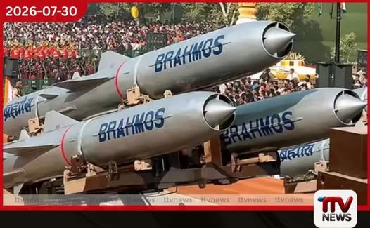 ඉන්දියාවෙන් ඉන්දුනීසියාවට ඩොලර් මිලියන 630ක බ්රහ්මෝස්’ මිසයිල පද්ධතියක්