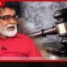 ඇමති කාලයේ මර්වින්  කෝටි ගණං වත්කම් ඉපැයූ හැටි  හෙළිවේ
