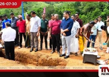 වසර 9ක බලාපොරොත්තුවට අවසානයේ පිළිතුරක්…