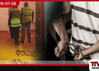 නවගමුව වෙඩි තැබීමේ සැකකරුවන්ට බොරු චෝදනා එල්ල කරන බවට බරපතළ චෝදනා!