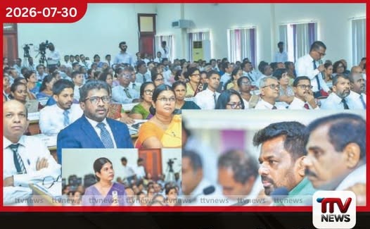 රජයේ නඩත්තුවට වැඩිපුර වියදම් කිරීම සාධාරණ නැහැ