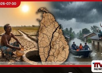 එල් නීනෝ සංසිද්ධියෙන් දැඩි අවදානම් ප්රතිවිපාක ගෙනදිය හැකි බවට පුරෝකථන ඊට සූදානම් වන ලෙස දැනුම්දීමක්