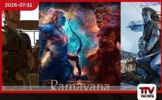 Ramayana සිනමාපටය Avatar සහ Lord of the Rings මට්ටමේ නිර්මාණයක් බව නිෂ්පාදක කියයි