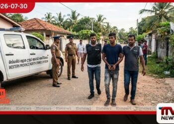 වත්තල වෙඩි තැබීමේ ඝාතනයට ආධාර කළ තවත් සැකකරුවෙක් අත්අඩංගුවට