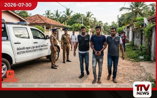 වත්තල වෙඩි තැබීමේ ඝාතනයට ආධාර කළ තවත් සැකකරුවෙක් අත්අඩංගුවට