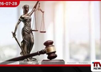 හරක් කටාගේ නඩුව උණුසුම් වෙයි!