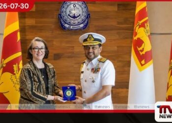 ඕස්ට්රේලියානු ආරක්ෂක දෙපාර්තමේන්තුවේ සහකාර ලේකම්වරිය නාවික හමුදාපති හමුවෙයි