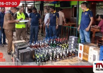 ඇසළ පොහෝ දින බලපත්ර නොමැතිව මත්පැන් විකුණූ ඇල්ලේ ආපනශාලා 7ක් සුරාබදු නිලධාරීන් විසින් වටලයි