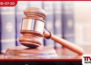 රුධිර පරීක්ෂාවට වැඩිපුර මුදල් අය කළ වවුනියාවේ රෝහලකට ලක්ෂ 5ක දඩයක්