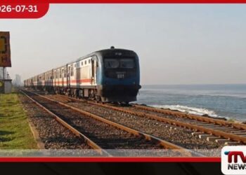මුහුදුබඩ මාර්ගයේ දුම්රිය ධාවනයේ ප්රමාදයක්