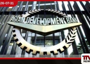 ශ්රී ලංකාවට ආසියානු සංවර්ධන බැංකුවෙන් ඩොලර් මිලියන 200ක මූල්ය සහායක්