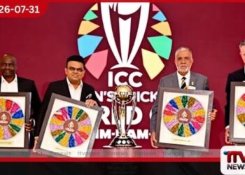 2027 එක්දින ක්රිකට් ලෝක කුසලාන සත්කාරක නගර සහ ලාංඡනය එළිදකී