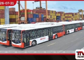 මෙට්‍රෝ බස් කර්මාන්තය  පෞද්ගලික අංශයටත් විවෘතයි
