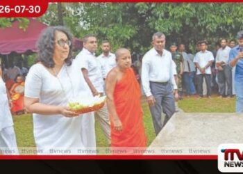 භෞතික සංවර්ධනයට වඩා ජනතාවගේ හික්මීම හා ගුණධර්ම වැදගත්