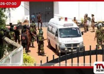 මීගමුව බන්ධනාගාර සිද්ධිය ප්රධාන ජේලර්වරයා අධිකරණයේදී සාක්ෂි දෙයි