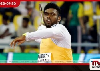 රන් පදක්කම ශ්රී ලංකාවට ගෙන එන්න රුමේෂ් තරංගගේ තීරණාත්මක සටන අද!