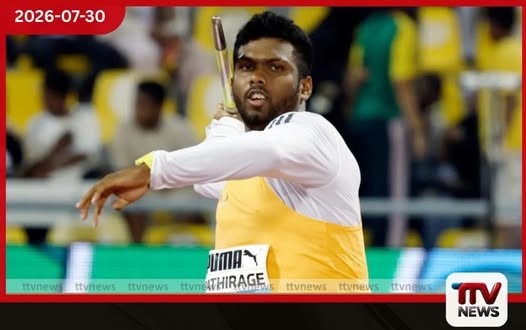 රන් පදක්කම ශ්රී ලංකාවට ගෙන එන්න රුමේෂ් තරංගගේ තීරණාත්මක සටන අද!