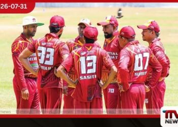 ජනාධිපති කාර්යාලයීය  කණ්ඩායමට  කඩුලු 4ක ජයක්