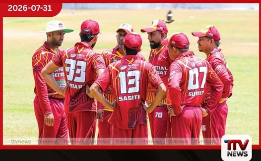ජනාධිපති කාර්යාලයීය කණ්ඩායමට කඩුලු 4ක ජයක්