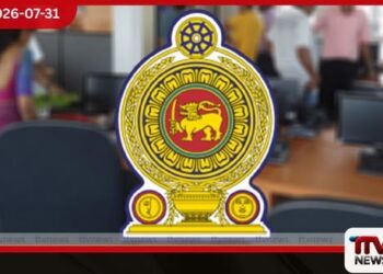 දිවයිනේ සියලු රාජ්ය ආයතනවල විශේෂ මදුරු මර්ධන වැඩසටහනක්