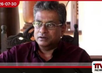 ප්රවීණ සාහිත්යවේදී රත්න ශ්රී විජේසිංහ ජාතික පුස්තකාල සේවා මණ්ඩල සභාපති ධුරයෙන් ඉල්ලා අස්වෙයි