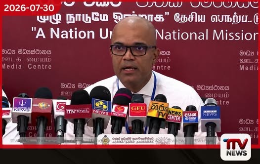 රෝගීන් සහ වැඩිහිටියන් යොදාගෙන කළ නව මත්ද්රව්ය ජාවාරමක් රේගුවෙන් අනාවරණය වෙයි