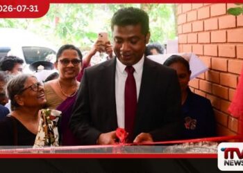 NIHS EXPO 2026 අධ්යාපනික ප්රදර්ශනය සහ ශත වර්ෂීය කෞතුකාගාරය විවෘත කෙරේ