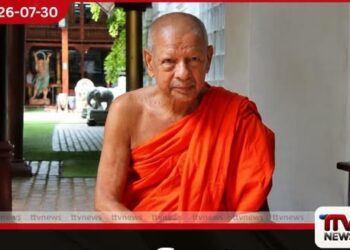 ගංගාරාම පොඩි හාමුදුරුවන්ගේ ගුණ සමරුවට සමගාමීව සිසුන් රැසකට නැණ ඉසුරු ශිෂ්යත්ව