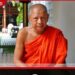 ගංගාරාම පොඩි හාමුදුරුවන්ගේ ගුණ සමරුවට සමගාමීව සිසුන් රැසකට නැණ ඉසුරු ශිෂ්යත්ව