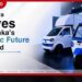 කොළඹ EV මෝටර් ප්‍රදර්ශනයේදී  Mahindra විද්‍යුත් වාහන පෙළක්  එළිදක්වයි