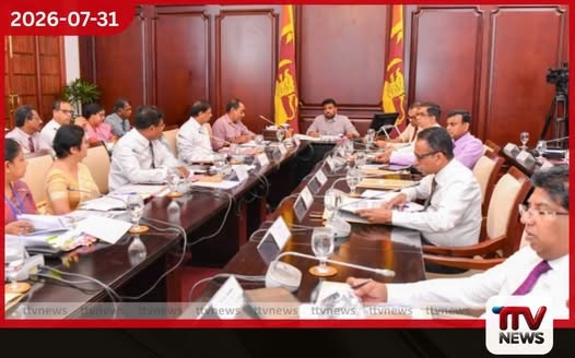 සමකාලීන කලාව සහ කලාකරුවන් නංවාලීම සඳහා 2027 වසරේදී නව අරමුදලක්