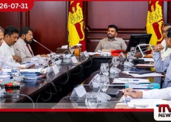 පැරණි පරිපාලන රාමුව වෙනුවට නව සංවර්ධන ඒකක බිහි කිරීමට ජනපතිගෙන් උපදෙස්