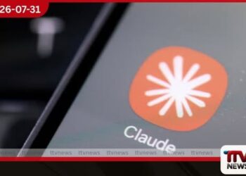 Anthropic ආයතනයේ Claude AI මාදිලිය සයිබර් පරීක්ෂණ අතරතුර සමාගම් තුනක් හැක් කර ඇත
