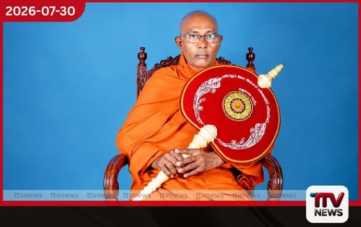 අමරපුර මහ නිකායේ අනුනායක හේනේපොළ සිරි සුමංඟල හිමි අපවත් වෙති