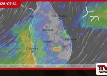 පරිස්සම් වෙන්න