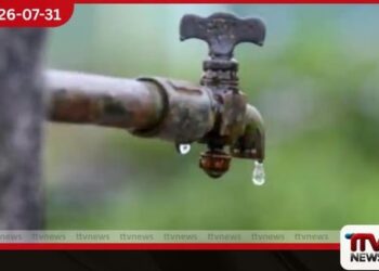 රටටම ජල සැපයුම නවතියිද?