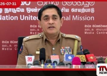 මෙම වසරේ මේ වන විට රුපියල් මිලියන 700 ඉක්මවූ නීතිවිරෝධී දේපොළ රජයට පවරා ගැනීමට පියවර