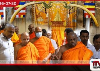 දළදා සමිඳුන්ගේ තේවා රාජකාරී මල්වතු පාර්ශ්වයෙන් අස්ගිරි පාර්ශ්වයට චාරිත්රානුකූලව පැවරේ!