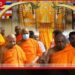දළදා සමිඳුන්ගේ තේවා රාජකාරී මල්වතු පාර්ශ්වයෙන් අස්ගිරි පාර්ශ්වයට චාරිත්රානුකූලව පැවරේ!