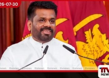 2027 වසරේ සංවර්ධන ව්යාපෘති සඳහා රුපියල් ට්රිලියන 2ක් වෙන් කිරීමට රජයේ අවධානය