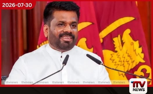 2027 වසරේ සංවර්ධන ව්යාපෘති සඳහා රුපියල් ට්රිලියන 2ක් වෙන් කිරීමට රජයේ අවධානය