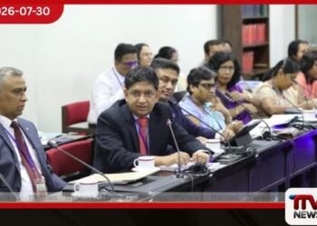ශ්රී ලංකා වරාය අධිකාරියේ ප්රගතිය සහ අභියෝග පිළිබඳ ආංශික අධීක්ෂණ කාරක සභාවේ අවධානය