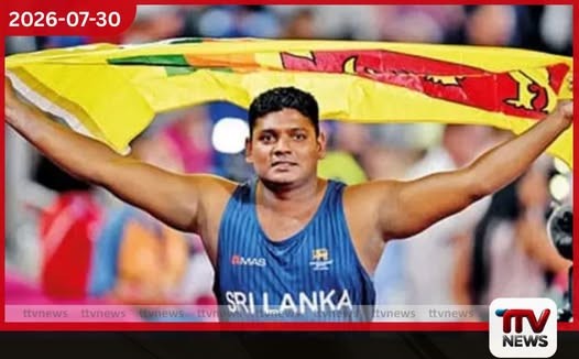 පාලිත බණ්ඩාර 2026 පොදුරාජ්ය මණ්ඩලීය ක්රීඩා උළෙලේදී ශ්රී ලංකාවට පළමු රිදී පදක්කම දිනා දෙයි