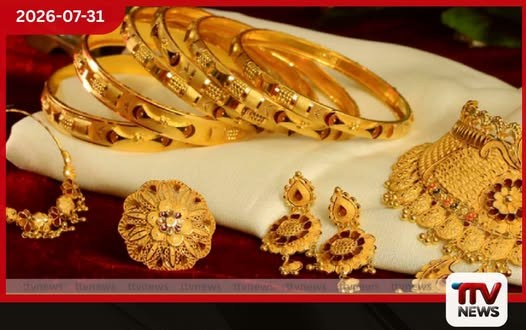 රන් වෙළෙඳපොළේ අද තත්ත්වය මෙන්න…