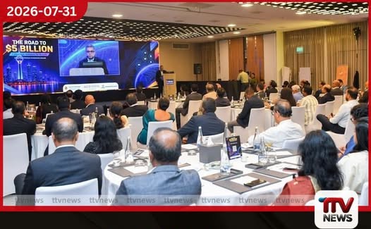 ඩොලර් බිලියන 5ක ඩිජිටල් අපනයන ඉලක්කය වෙනුවෙන් උපායමාර්ගික මාර්ග සිතියම සමාලෝචනය කෙරේ