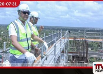 ආරක්ෂක ලේකම් පුත්තලම ඩොප්ලර් කාලගුණ රේඩාර් ජාල ව්යාපෘති පරිශ්රයේ නිරීක්ෂණ චාරිකාවක