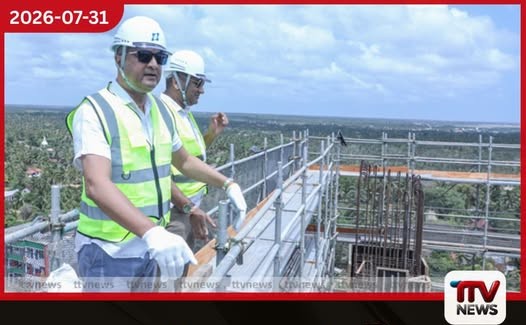 ආරක්ෂක ලේකම් පුත්තලම ඩොප්ලර් කාලගුණ රේඩාර් ජාල ව්යාපෘති පරිශ්රයේ නිරීක්ෂණ චාරිකාවක
